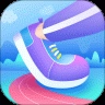 超级计步 v1.0.1