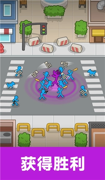 特工小分队冲冲冲游戏