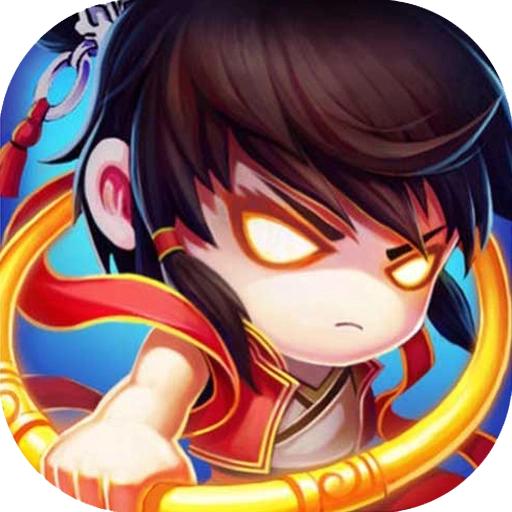 葫芦娃：勇者无惧游戏