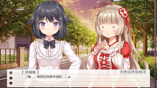 纸片人女友中文版