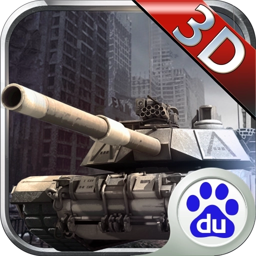 第7装甲师百度版