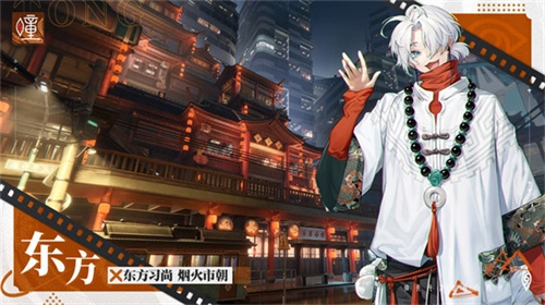 归龙潮安卓版(3)