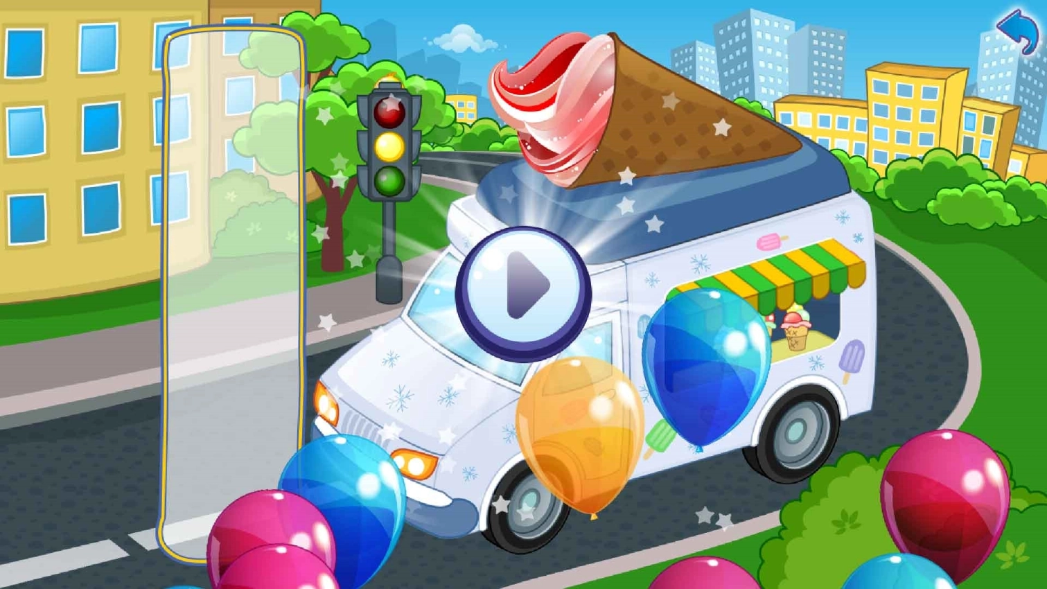 儿童汽车乐园(3)