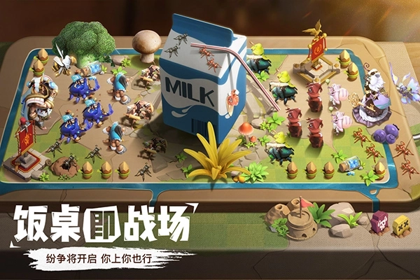 蚁族崛起国际版