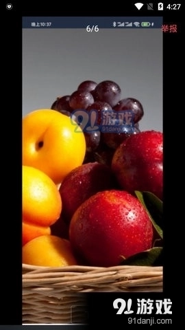 沃尔高清壁纸图3