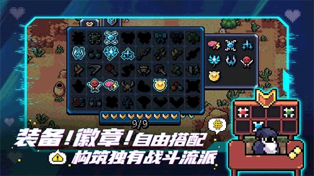 阿彻威尔奇妙冒险拱谷世界免费完整版