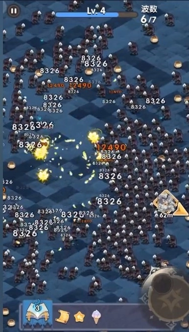 勇者生存计划游戏