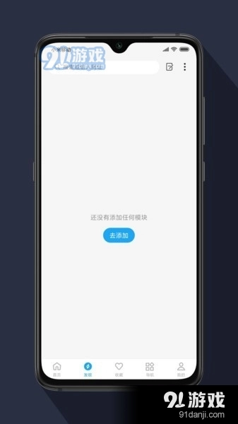 星际阅读(3)
