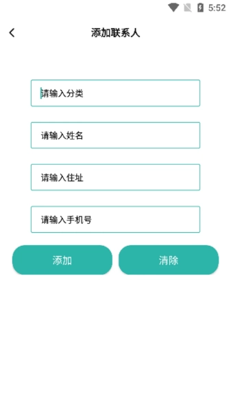 优米