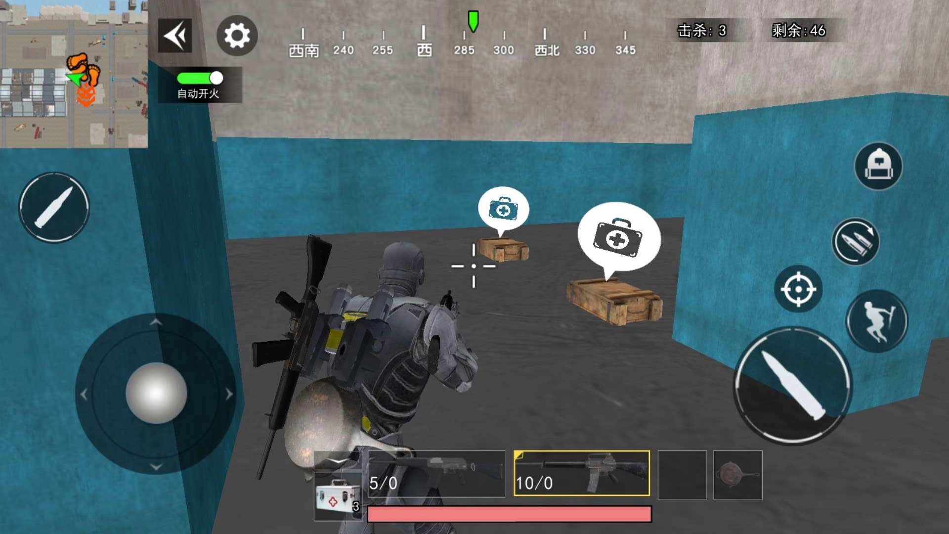 地铁吃鸡七级甲游戏图2