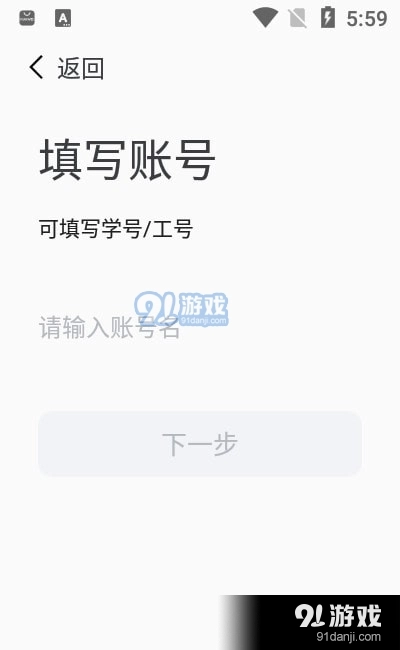 云上黄淮图1