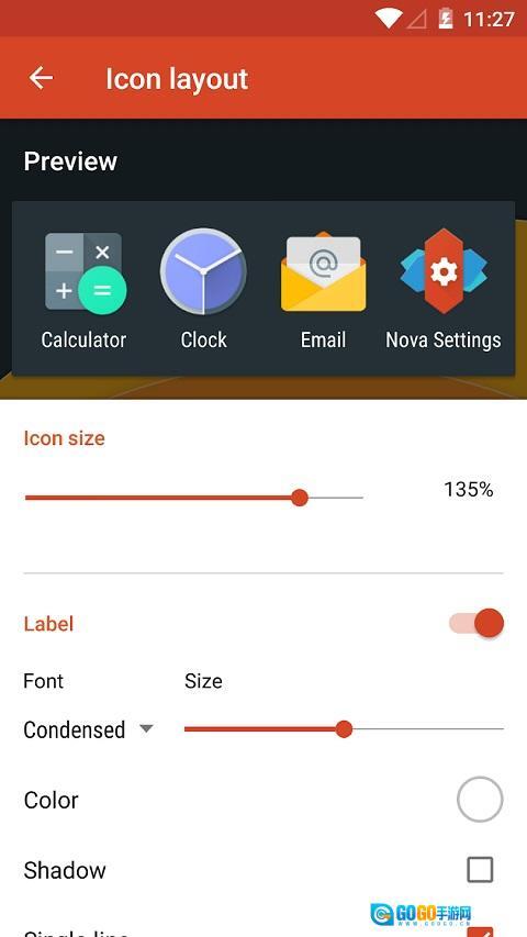 nova启动器最新版图3