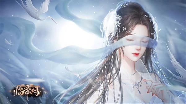 临帝阙最新版图2