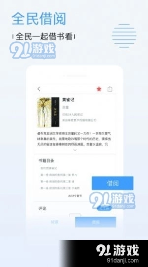 低端影视(1)