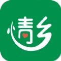 香里乡情