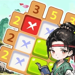 数字达人大作战游戏