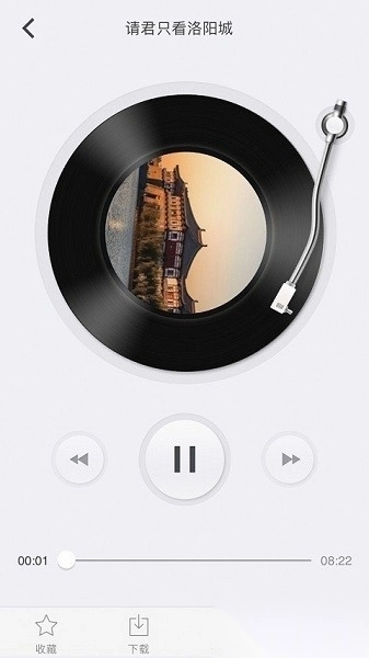 陇源掌培最新版图3