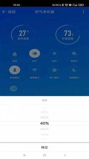 顾家智能(Kuka Smart)(3)