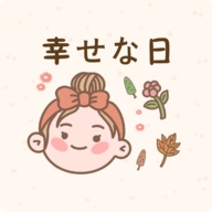 猫和兔贴纸 V1.3.5