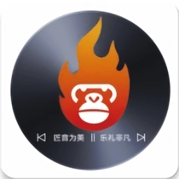 大师兄音乐