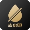 白云去水印