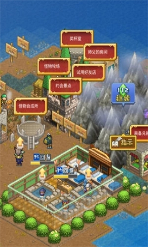 王都创世录国际服图1