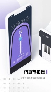 钢琴吧图4