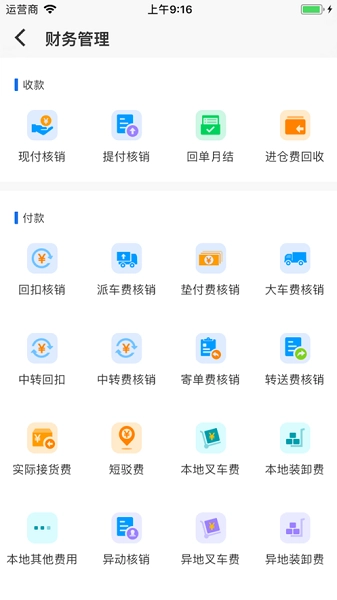 蓝桥标准版(1)