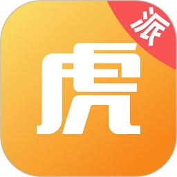 途虎快送
