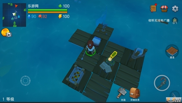 木筏生存海洋大冒险(GrandSurvival)图3