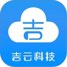 吉云科技