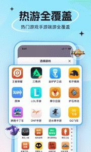 代练丸子(5)