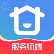 好屋管家保洁师端软件