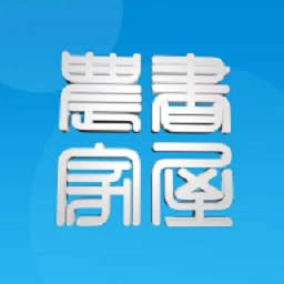 晋城农家书屋 v1.1.2