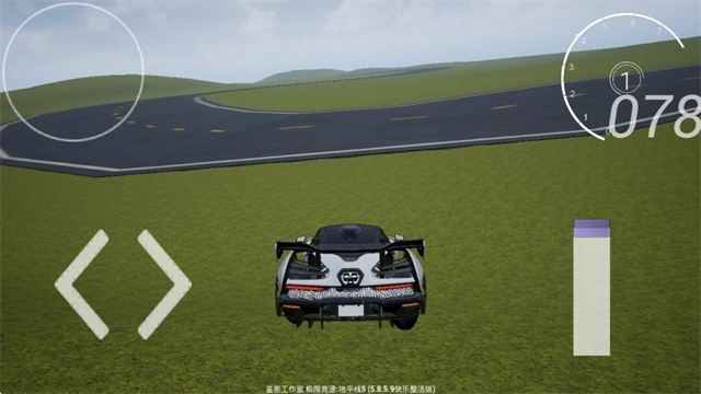 极限竞速地平线5中文版