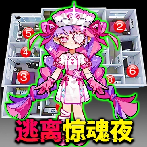 双屏躲猫猫游戏