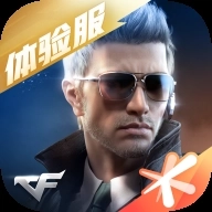 [T]穿越火线-枪战王者体验服