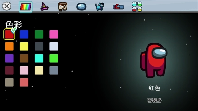 在我们之中正版