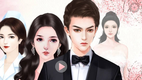 完蛋被女孩包围了游戏(1)