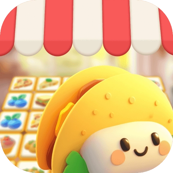 美味瓷砖（Tasty Tiles）游戏