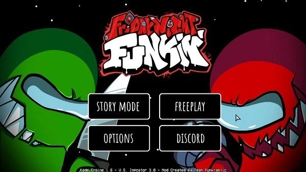 周五夜放克最新版