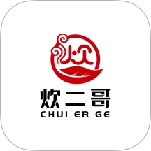 炊二哥外卖 v3.3.04