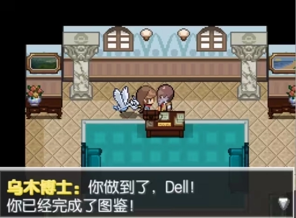 口袋妖怪蛋白石