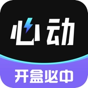 心动魔盒 v1.3.7