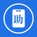 手机助手全能王