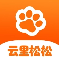 云里松松