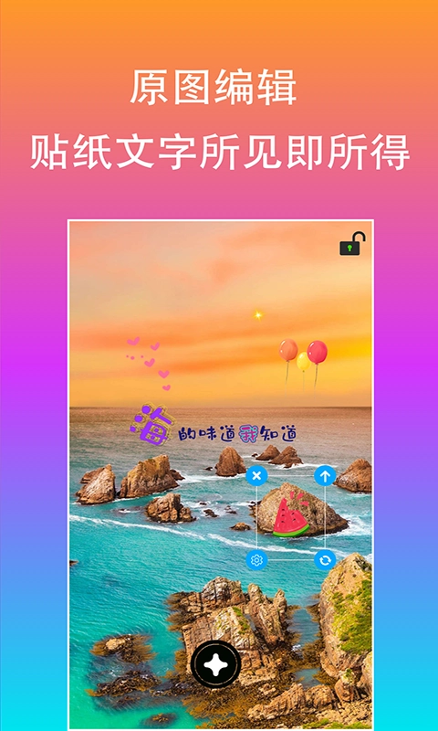adobe图片编辑图3