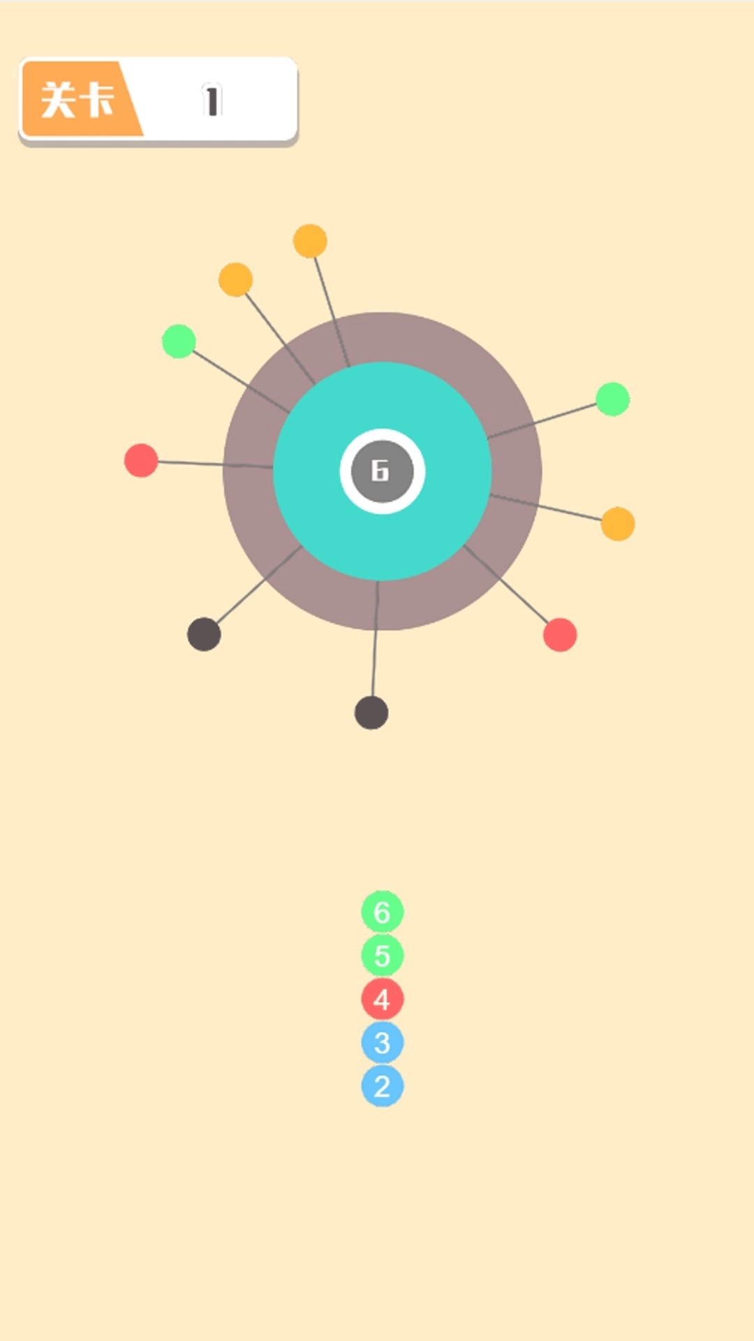 敏捷挑战大师游戏(1)