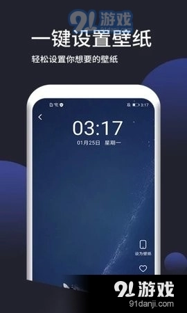 秀图图2