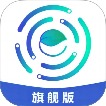 环卫小智 v1.6.0